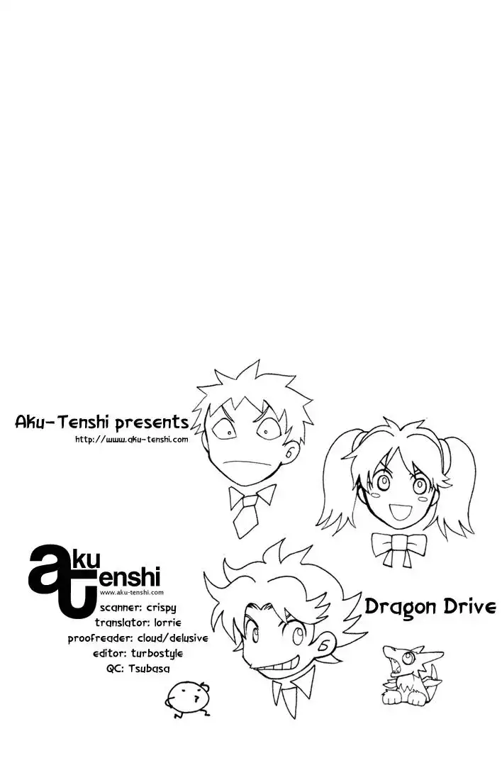 Dragon Drive Chapter 10 1